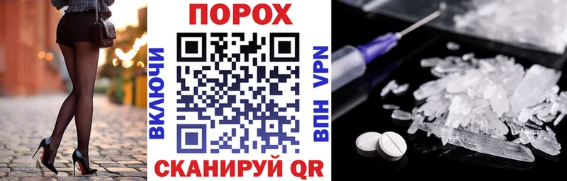 Amphetamine 97% Астрахань