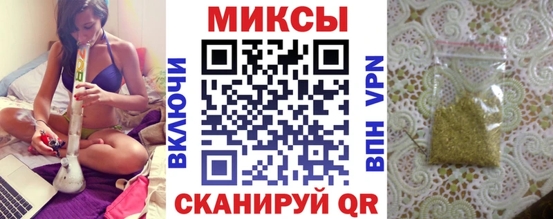 Бутират оксана  Астрахань 