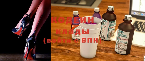СК Абдулино