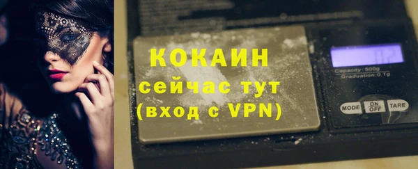 СК Абдулино