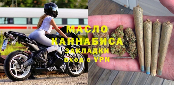 амф Абаза