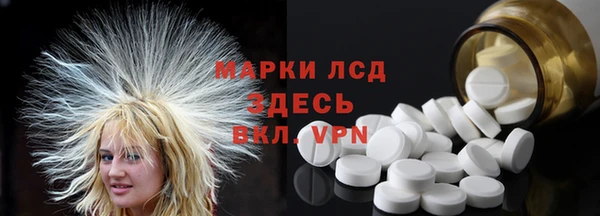 амф Абаза