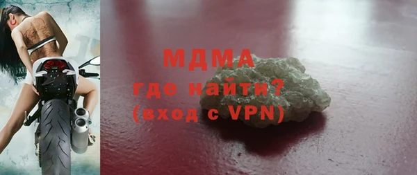 СК Абдулино
