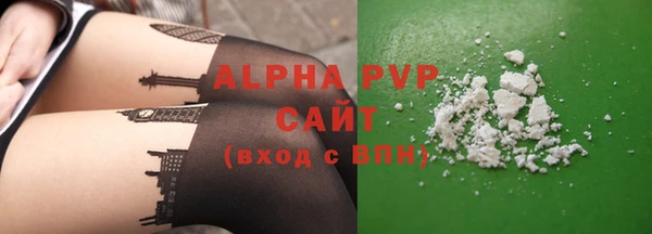 СК Абдулино