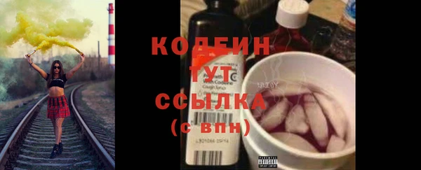 СК Абдулино