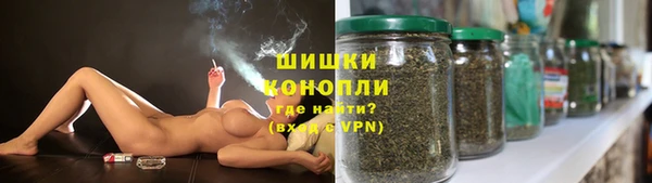 спайс Абинск