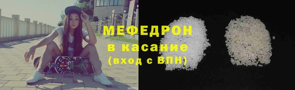 СК Абдулино