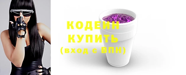 СК Абдулино