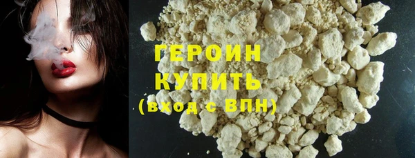 СК Абдулино