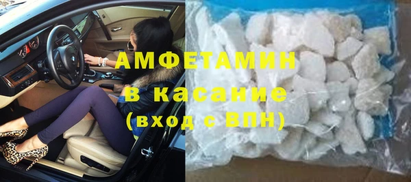 СК Абдулино