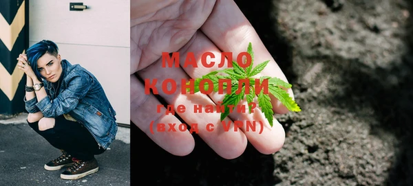 амф Абаза