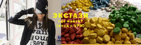 амф Абаза