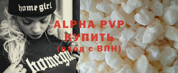 СК Абдулино