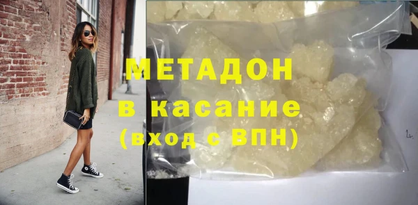 амф Абаза