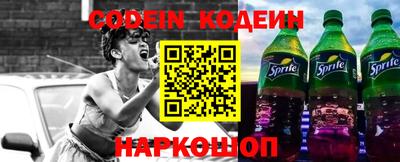 экстази Янаул