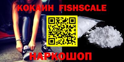 экстази Янаул