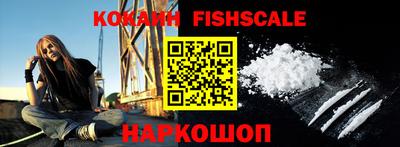 экстази Янаул