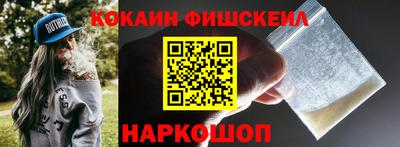 кокс Ярцево