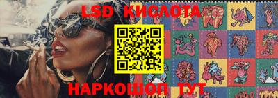 первитин Ярославль