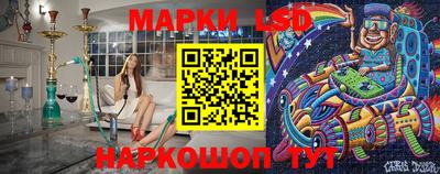 кокс Ярцево