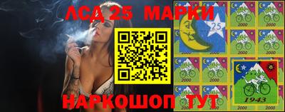 первитин Ярославль
