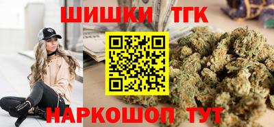 первитин Ярославль
