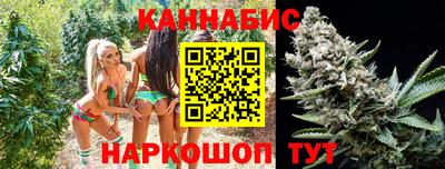 экстази Янаул