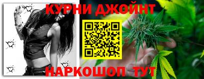 первитин Ярославль