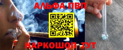 экстази Янаул