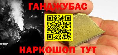 кокс Ярцево