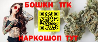 экстази Янаул