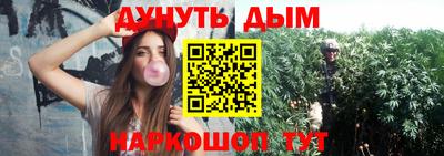 экстази Янаул
