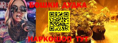 экстази Янаул