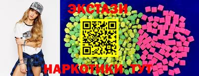 кокс Ярцево