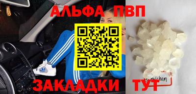 экстази Янаул