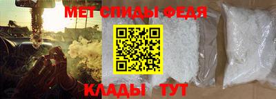 экстази Янаул
