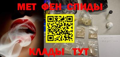 кокс Ярцево