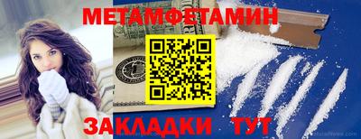 кокс Ярцево
