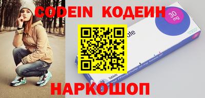 кокс Ярцево