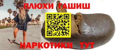 первитин Ярославль