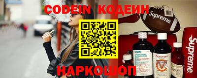 первитин Ярославль