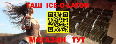 кокс Ярцево