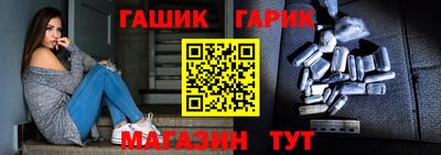 первитин Ярославль