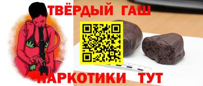 кокс Ярцево