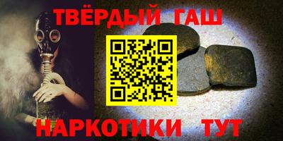 экстази Янаул