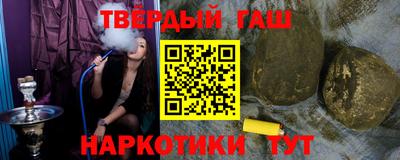первитин Ярославль